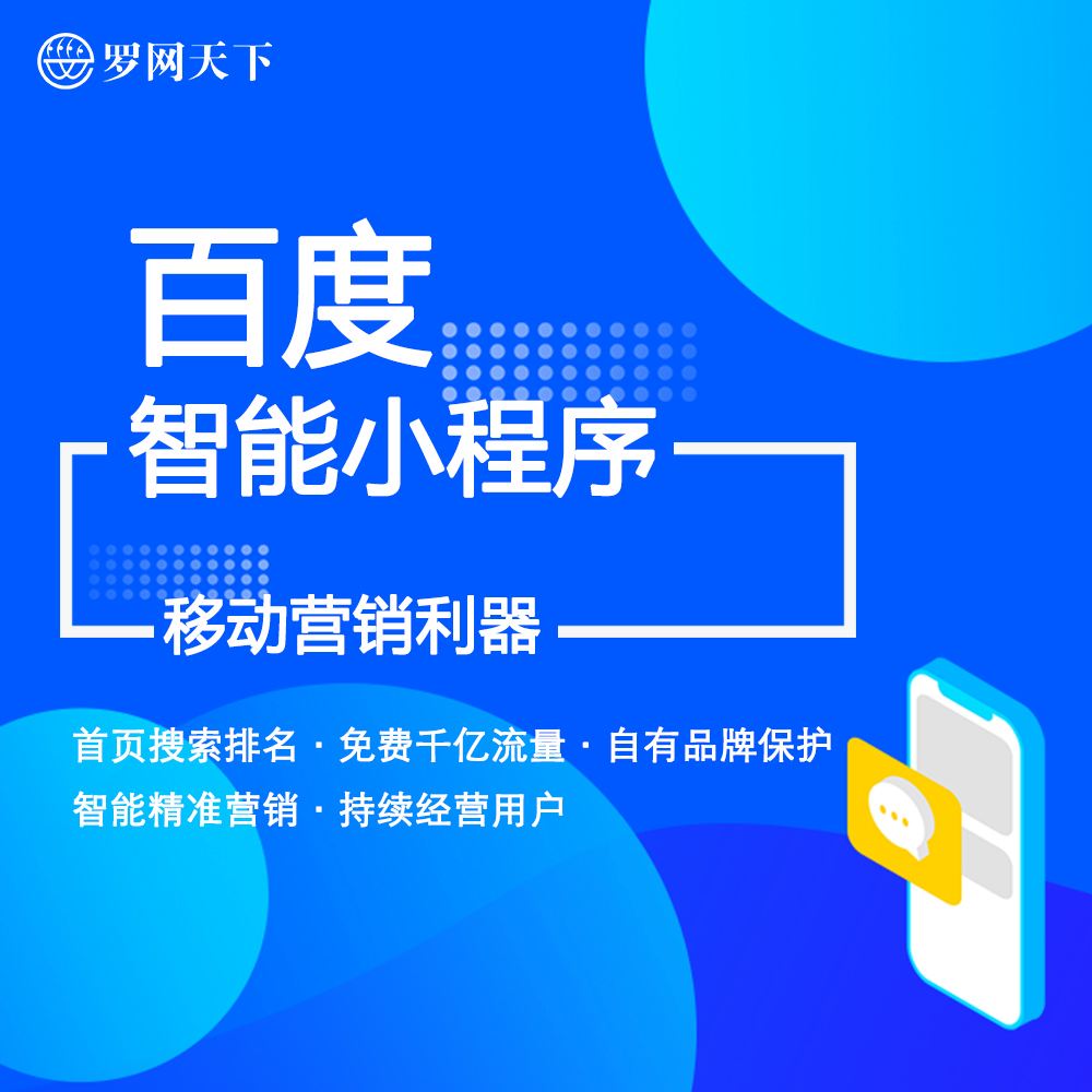 小程序源码开发是什么(小程序源码开发是什么工作)