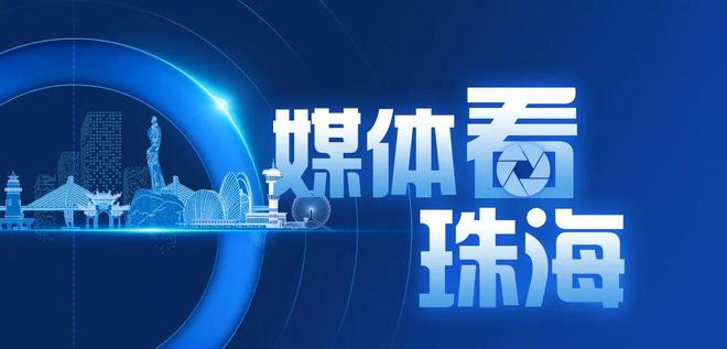 今日互联网新闻大事件(今日互联网新闻大事件视频)