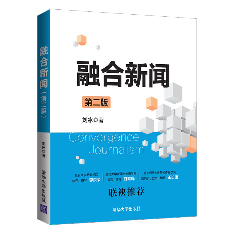 互联网新闻是哪些专业类别(互联网新闻是哪些专业类别的)