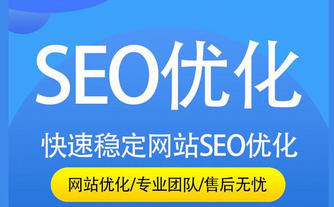 保定网站建设地点(保定免费网站建站模板)