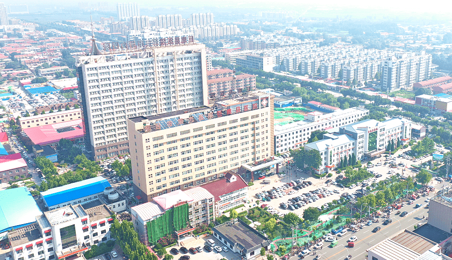 邢台医院网站建设(邢台医院在线医生咨询)