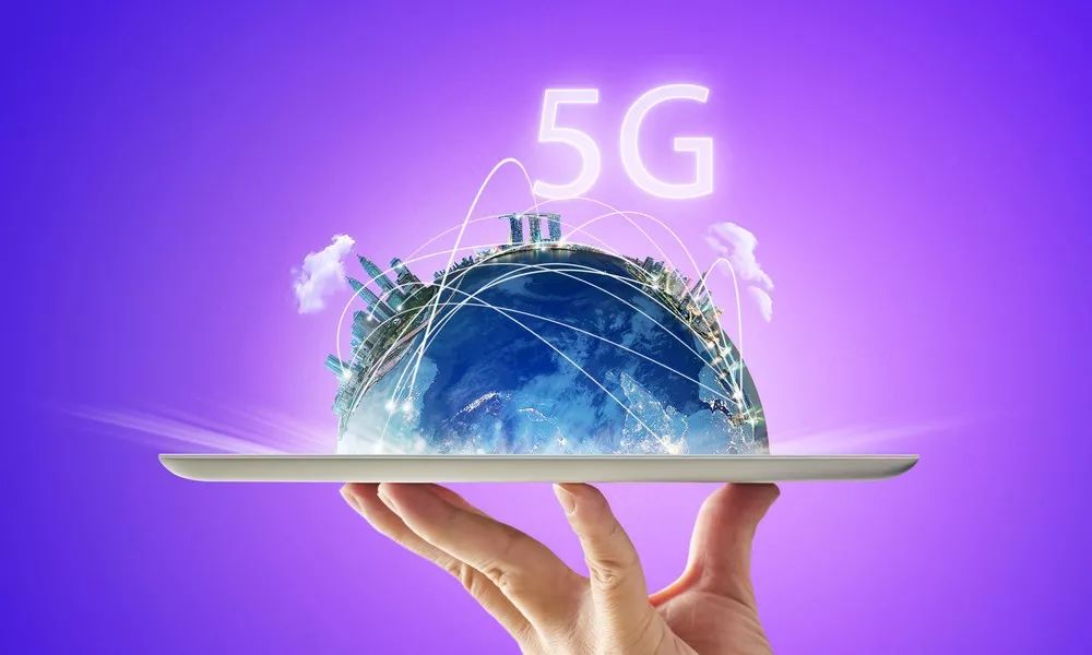 互联网5g新时代的新闻(互联网5g新时代知识介绍)