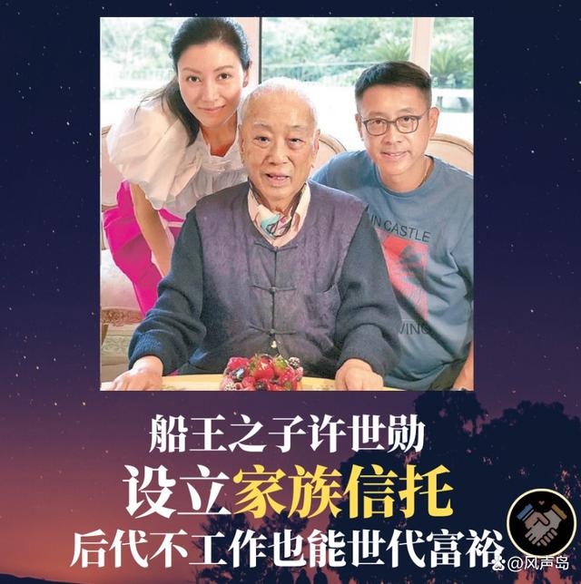 李嘉诚如何看待互联网新闻(标题 你如何评价李嘉诚其人?)