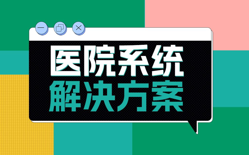 昆山网站建设详细方案(昆山网站建设方案策划模板)