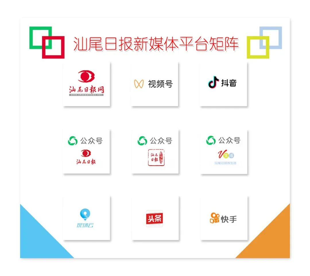 互联网新闻转载版权(互联网新闻信息提供者转载新闻信息)