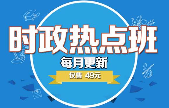 新闻互联网的热点事件(新闻互联网的热点事件包括)