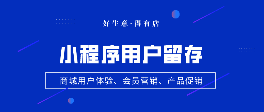 宣传小程序怎么开发客户(宣传小程序怎么开发客户的)