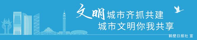 新乡互联网新闻(河南省新乡市互联网大厦属于哪个区)