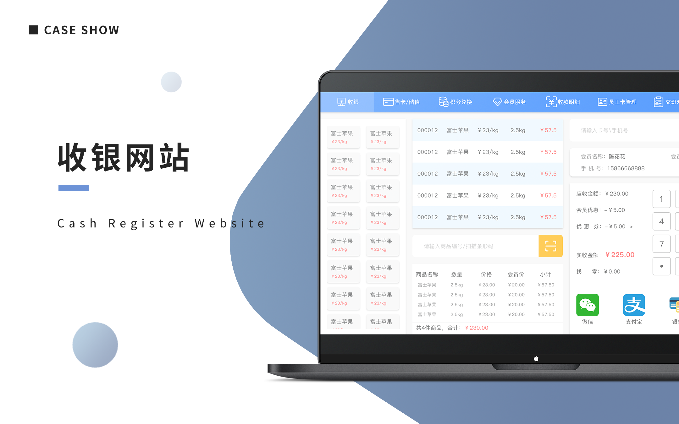 php网站建设是什么意思(php网站搭建需要注意什么)