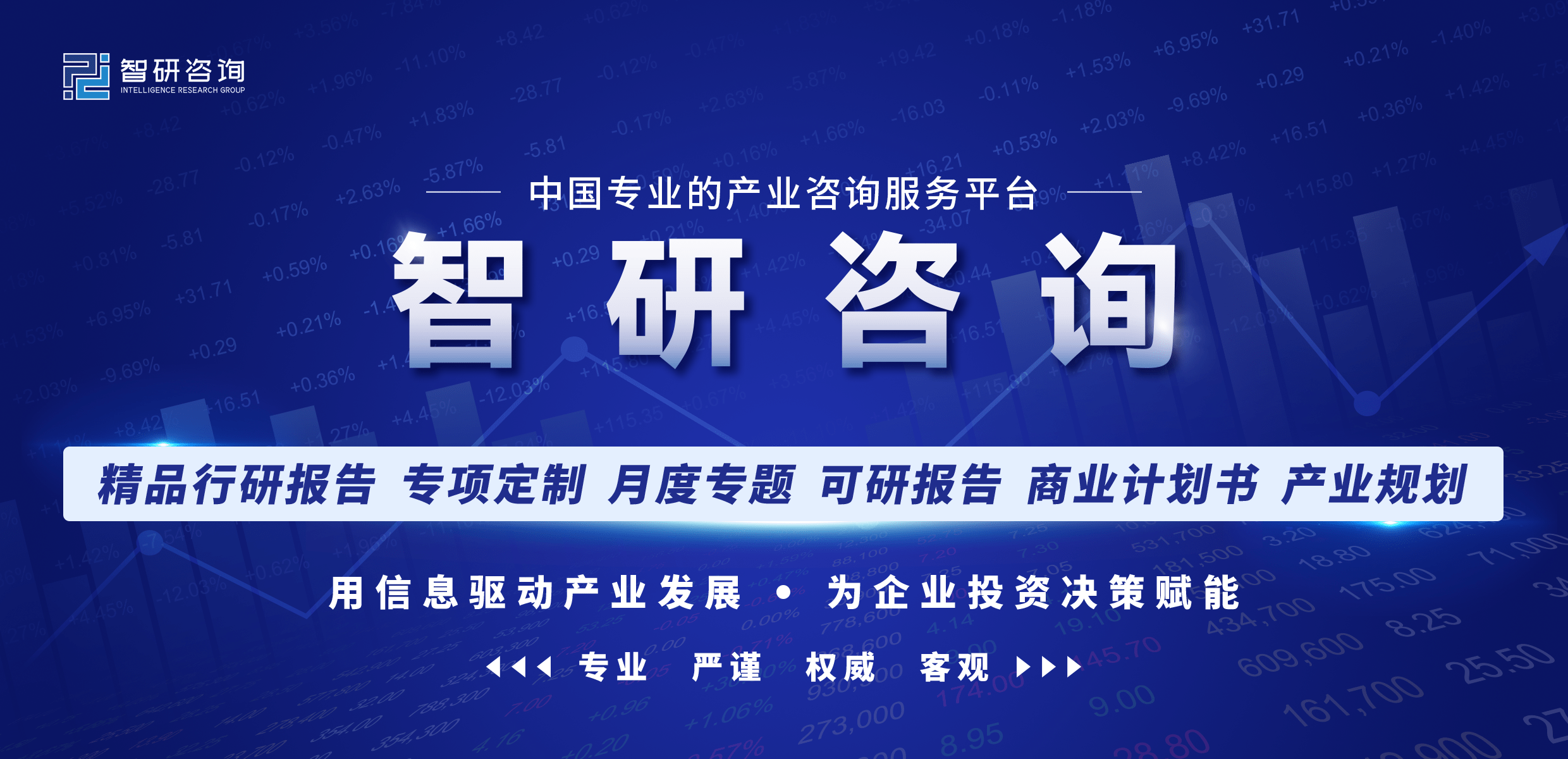 互联网新闻聚合阅读(互联网新闻平台)