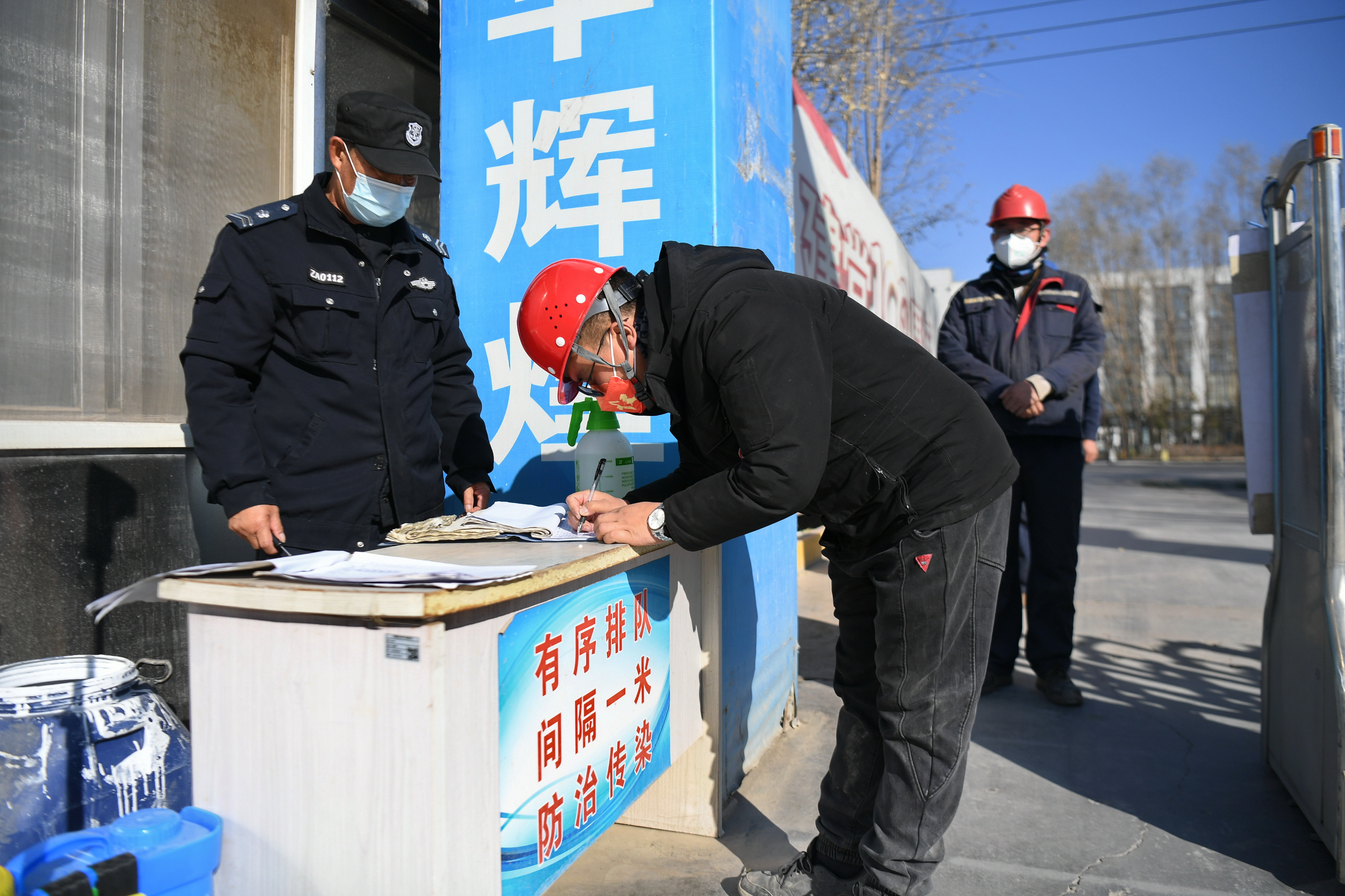 银川新闻网网站建设公示(银川新闻网网站建设公示公告)