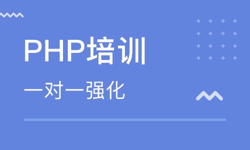 php网站建设协议(php网站建设协议怎么写)