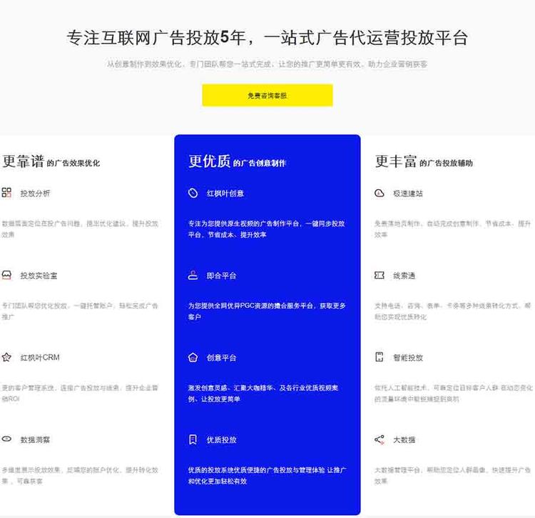 独立开发小程序价格多少(独立开发一个小程序需要多少钱?)