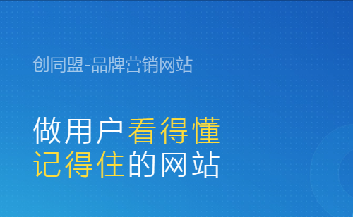 包含深圳网站建设公司的词条