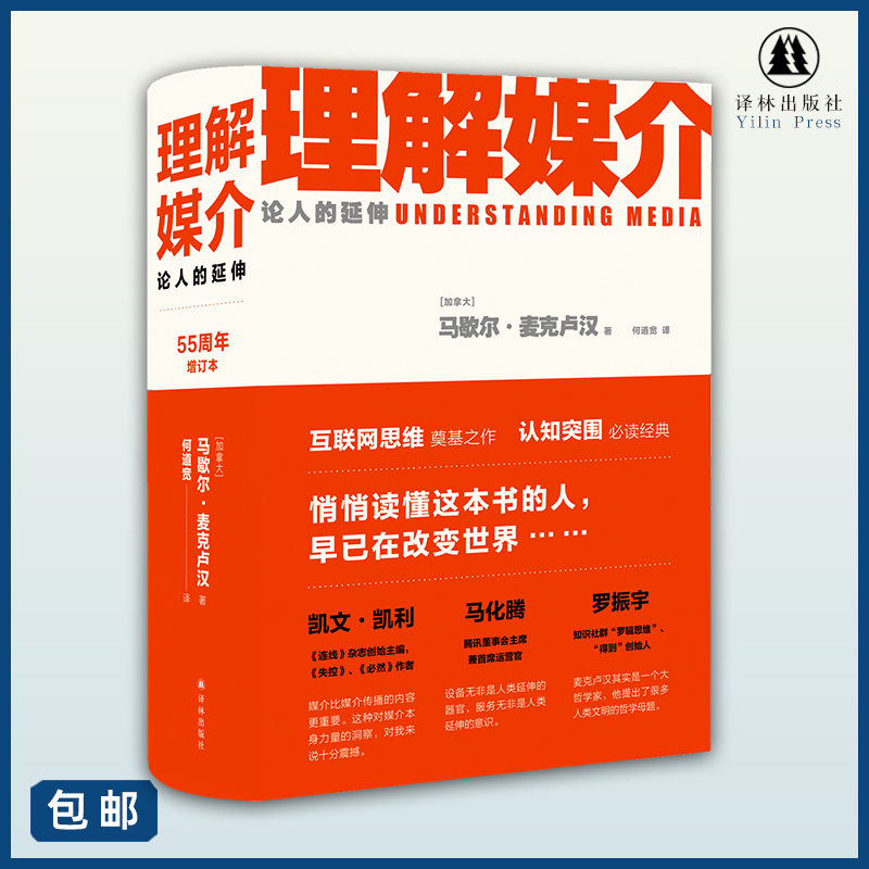 互联网思维下的新闻报道(互联网思维下的新闻报道怎么写)