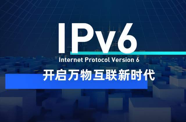 新闻评述互联网公开ip(互联网发布新闻的相关规定)