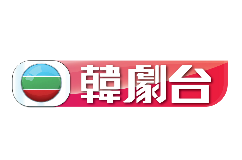 香港tvb互联网新闻台(香港tvb新闻台在线直播)