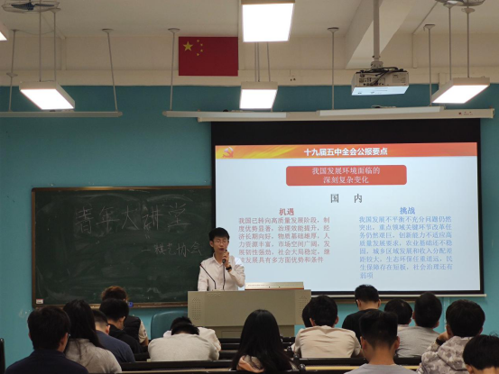 互联网宣讲会新闻稿(互联网+宣讲会主持词)