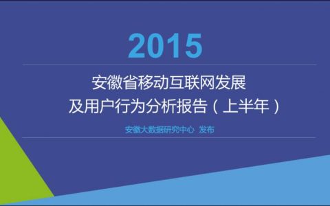 怎么提供互联网新闻(怎么提供互联网新闻信息)