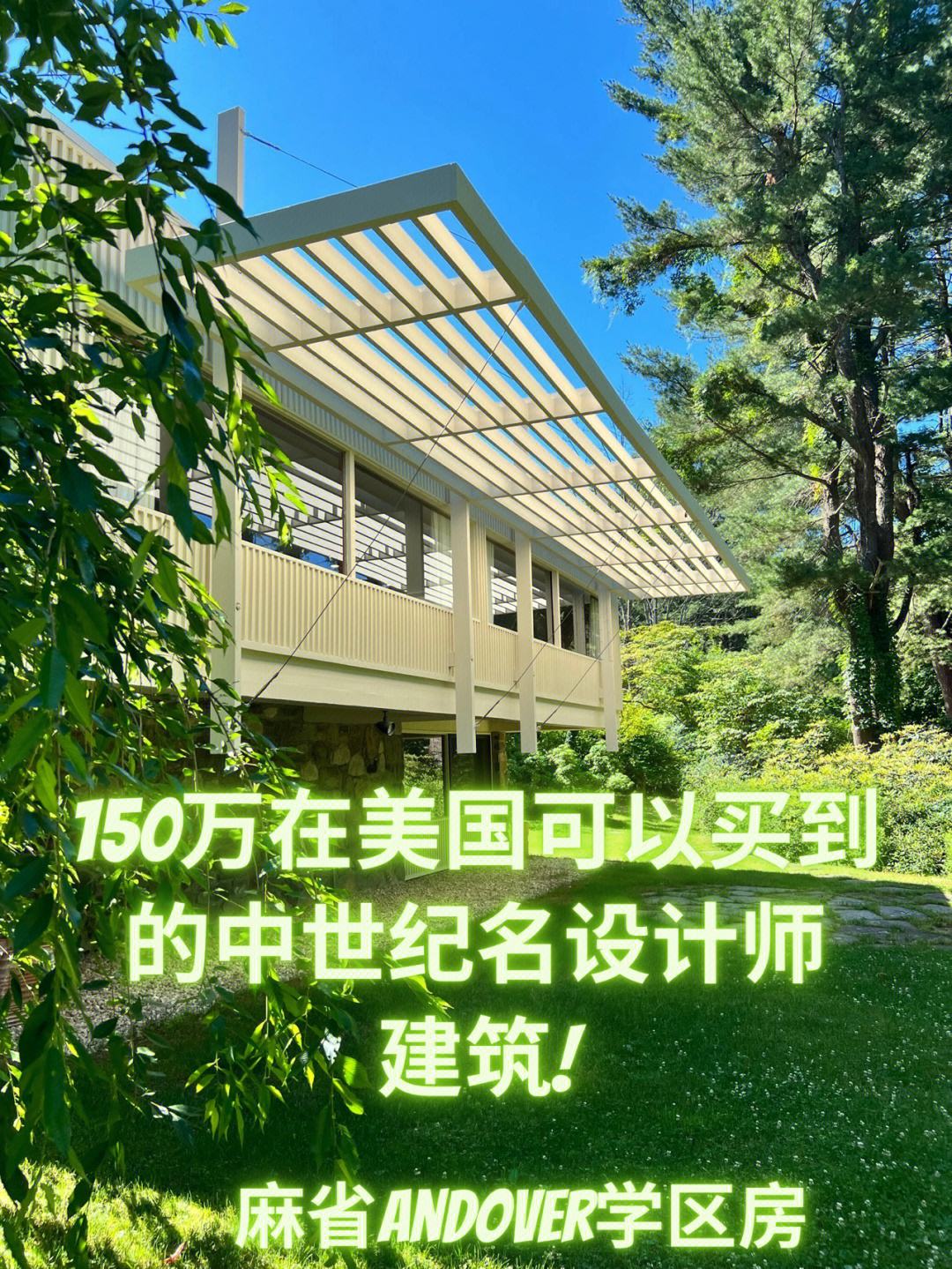 美国中古网站建设(美国中古店是二手店吗)