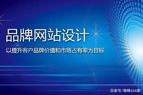 贵阳网站建设补贴(贵阳市网络创业扶持政策)