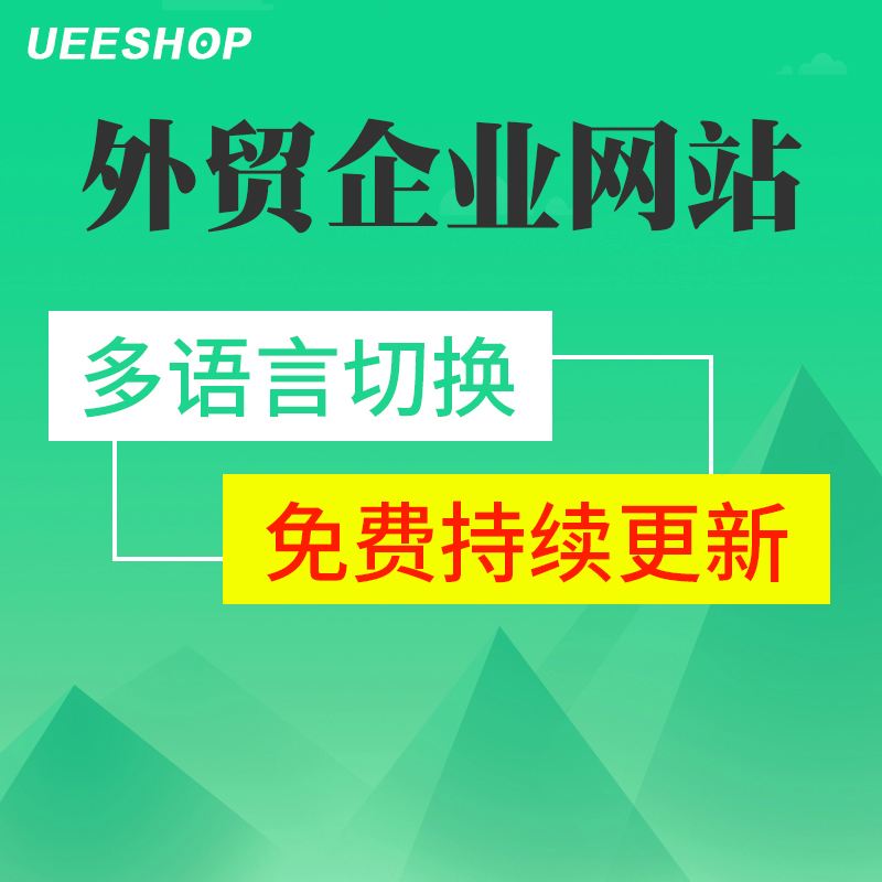 淄博php网站建设(淄博做网站的网络公司)