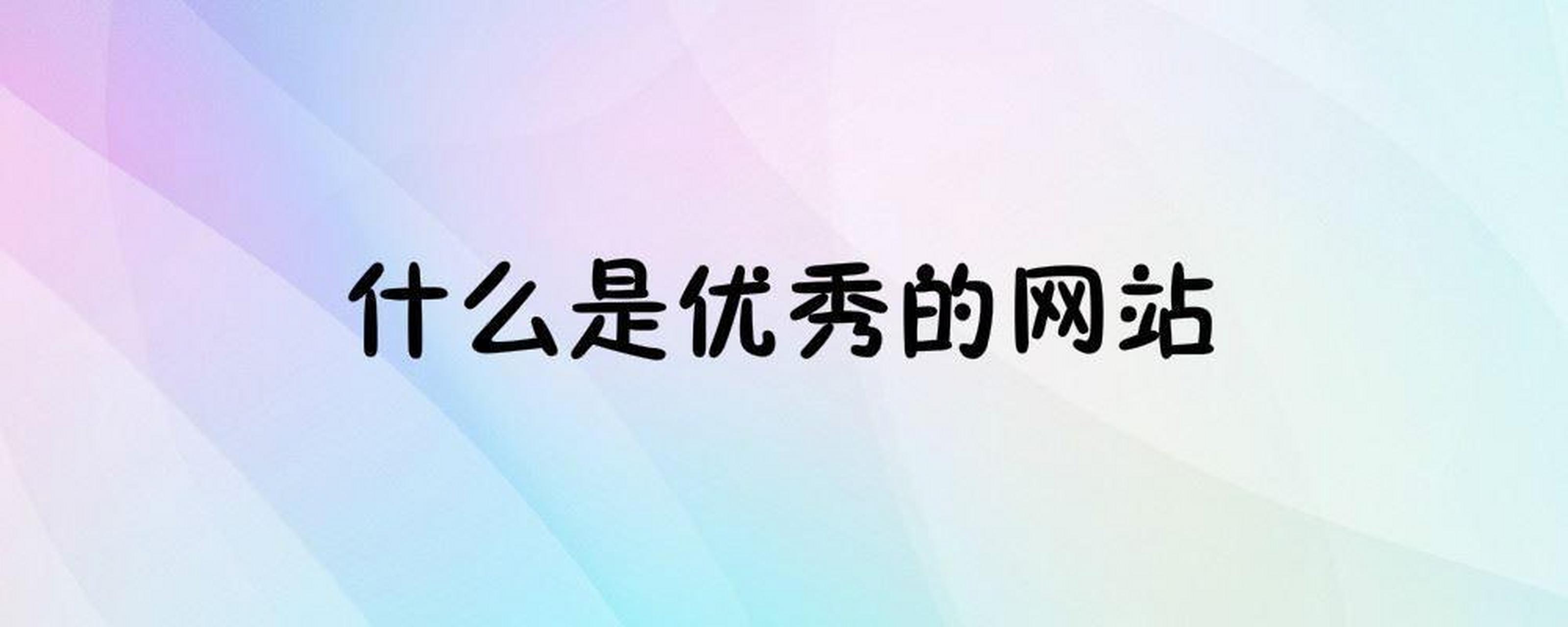 镇江盐城网站建设(盐城门户网站有哪些)