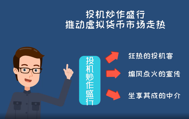 互联网的故事和新闻(关于互联网的事例或新闻)