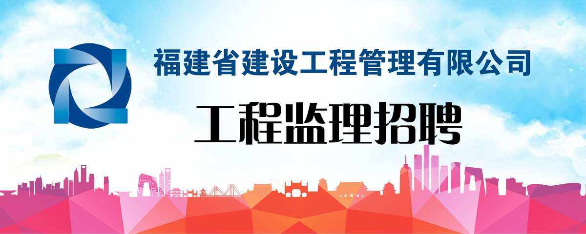 北京网站建设招聘(北京网站建设工作室)