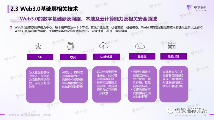 海量互联网最新消息(海量数据股份有限公司最新消息)