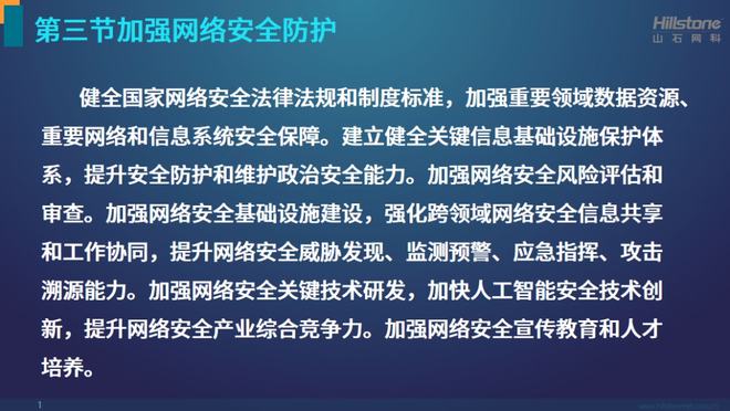 今年互联网十大新闻事件(今年互联网十大新闻事件是什么)