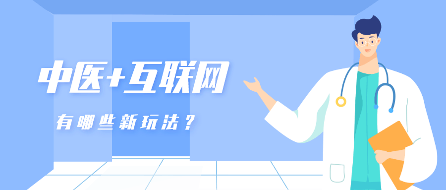 互联网零售最新消息今日(互联网零售最新消息今日头条新闻)